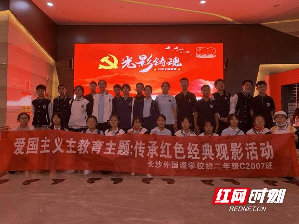 又一定制公交开通！